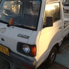 希少車   サンバートラック