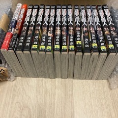 マンガ　進撃の巨人