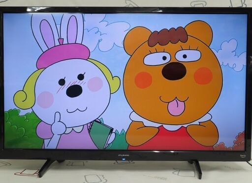 ♪FUNAI/フナイ FL-32HF160 液晶テレビ 32型TV 2023年♪