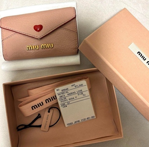 MIUMIU キーケース ラブレター