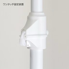 ニトリ ワンタッチ式 突っ張りカーテンポール 本体のみの画像