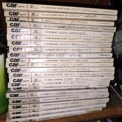 雑誌カー・マガジン1990〜1994