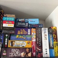 3/16（日）一緒に人狼ゲームやボドゲで遊びませんか？？ - その他
