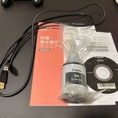 コピー機 Canon G1310の画像