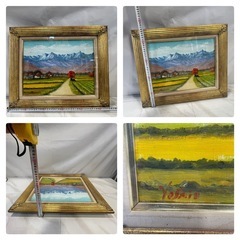 [八3690] 額縁　油彩画     風景画の画像