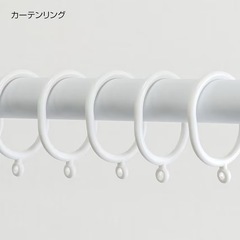 ニトリ ワンタッチ式 突っ張りカーテンポール 本体のみの画像