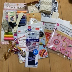 裁縫セット  