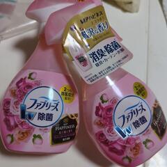 ファブリーズ 2本