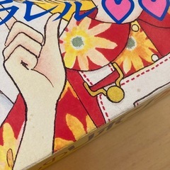 姫ちゃんのリボンゲーム バンゲーム ボードゲーム　の画像