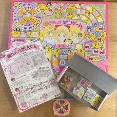 姫ちゃんのリボンゲーム バンゲーム ボードゲーム　の画像