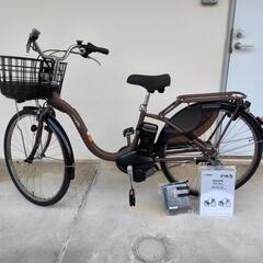 無料条件付き　YAMAHA 22✖️26 電動アシスト自転車中古車 ヤマハ｜国内トップクラスの中古電動自転車通販サイトe-CHARIty