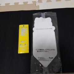 最終価格　教習所卒業者限定　未使用　ハローキティー初心者マーク　ストラップの画像