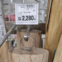 つるはし⛏️の柄　中古の画像