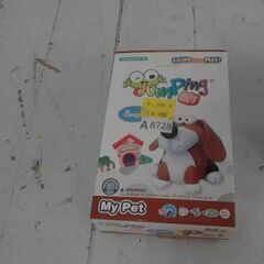 弾む粘土 ジャンピングクレイ マイペット ビーグル JPC009　A8728の画像