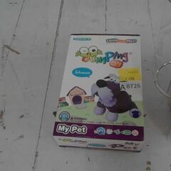 ジャンピングクレイ 粘土 ねんど マイペット　A8726の画像
