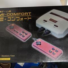 ファミコンフォート