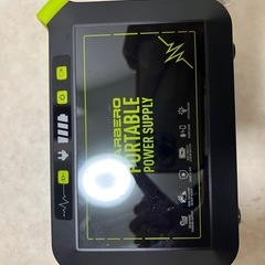 【在庫あり】持ち運びポータブル電源