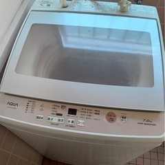 洗濯機　無料　早い物勝ち