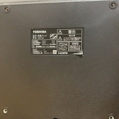 液晶テレビ  TOSHIBA REGZA 24V34 / 一人暮らし向け　の画像