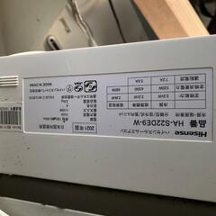 Hisense　ルームエアコン