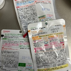 ベビーフード　和光堂　ピジョン　　12ヶ月の画像