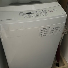 予定者確定‼️2/23まで nitori 洗濯機の画像