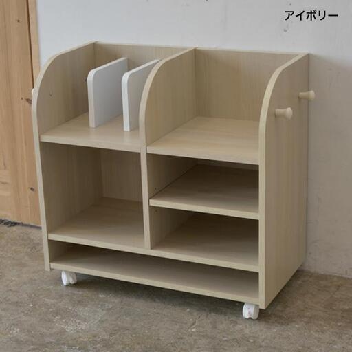 [お取引中]ランドセルラック