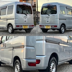 ★車検R7.6月迄★H28年 ハイゼットカーゴ クルーズ4WD ETC パワーウィンドウの画像