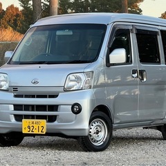 ★車検R7.6月迄★H28年 ハイゼットカーゴ クルーズ4WD ...