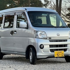 ★車検R7.6月迄★H28年 ハイゼットカーゴ クルーズ4WD ETC パワーウィンドウの画像