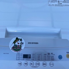 🐻【キレイ目!洗濯機】アイリスオーヤマ ５Kg IAW-T502E 【洗濯機･冷蔵庫 高価買取アールワン田川】の画像