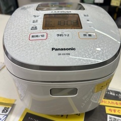 訳あり 【配達可】【炊飯器】クリーニング済　管理番号11902