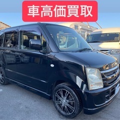 現状販売 美車! スズキワゴンR 走行1万キロ!