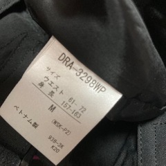 スキーウェアの画像