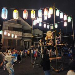 〈祭〉【メンバー募集中】お祭り・お神輿・盆踊りを一緒に楽しもう！〈小田睦〉 - 友達