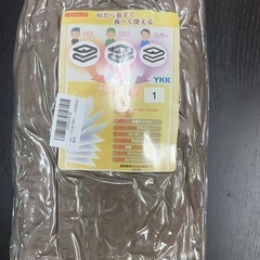 在庫処分！新品　シングル【1枚2役・布団カバーOR毛布】 接触温感 吸湿発熱 アルミシート入り 7層構造 断熱保温 抗菌150x210cm の画像
