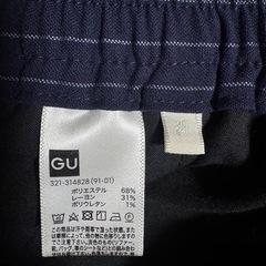 ジョガーパンツ②の画像