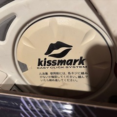 スノボー板の画像