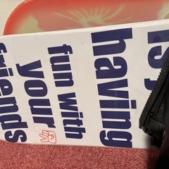 スノボー板の画像