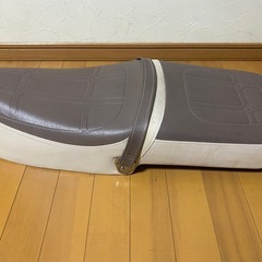 スーパーカブ社外
ダブルシート