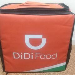 DIDI Food 配達バック