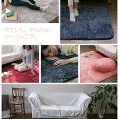【お引き取り限定】最終出品！！　霜降り風　ロングマイクロファイバー　マーブルラグ　185x185cm　モスグリーン　新品の画像