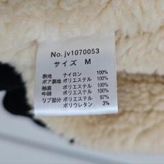 もこもこブルゾンの画像