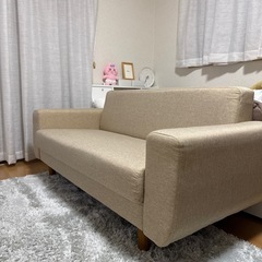 【受付終了】三人掛けソファー