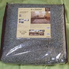 【お引き取り限定】最終出品！！　霜降り風　ロングマイクロファイバー　マーブルラグ　185x185cm　モスグリーン　新品の画像