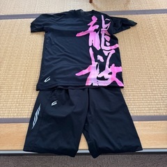 男子用　高校体操服　ジャージ