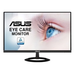 2020年製ASUSモニター