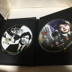 事故物件パイオニアで有名なホラー大島てるDVD 2枚