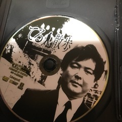 事故物件パイオニアで有名なホラー大島てるDVD 2枚の画像