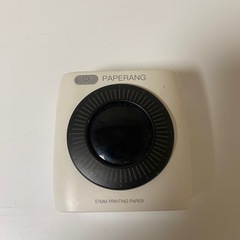 PAPERANG-P2　　スマホ対応 モバイルプリンター